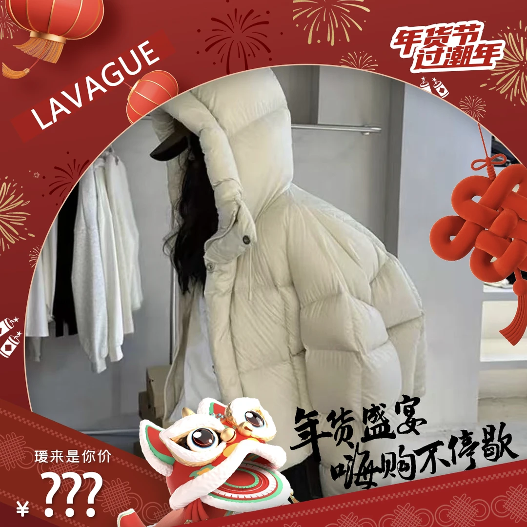 【赵圆瑗专属】肯豆连帽短款面包棉服 BAW00008  003