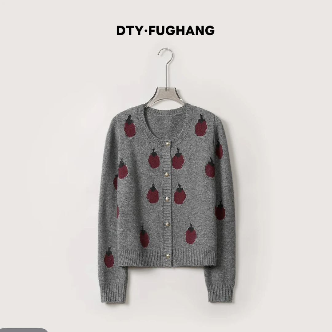 /茄子灰开衫/冬季百搭时尚新款设计感毛衣开衫 衣长54 88017