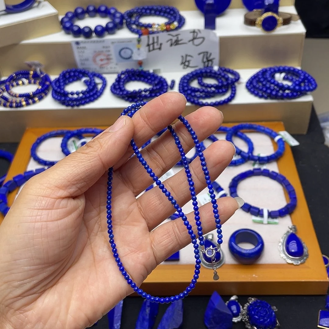 青金石项链3mm银S925镶嵌