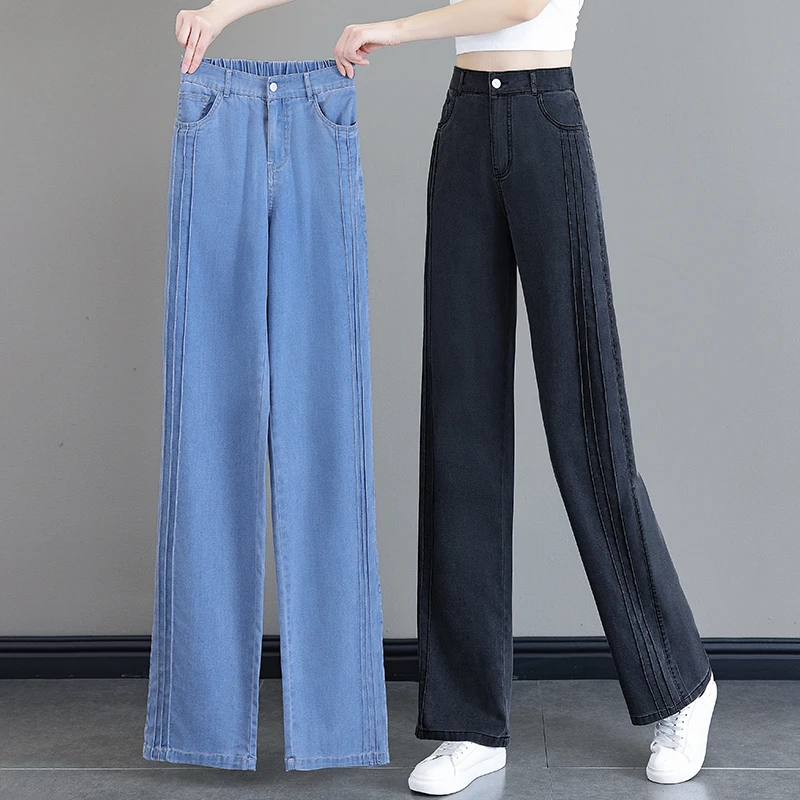 9919天丝牛仔裤女薄款冰丝2025夏季新款高腰宽松阔腿显瘦垂感裤子