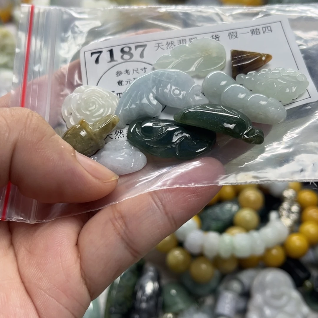 翡翠未镶嵌颈饰7187