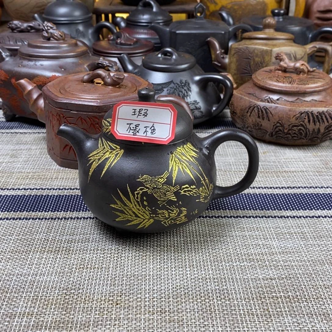 茶壶紫砂微瑕不退不换250cc