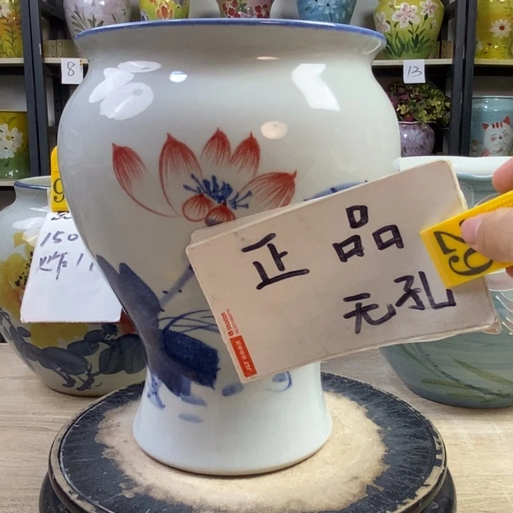 景德镇高温陶瓷花盆