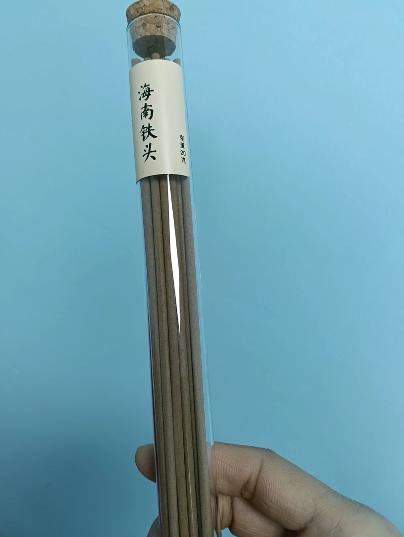 海南铁头，20克装。味道：柔软绵甜，再闻甜凉感。