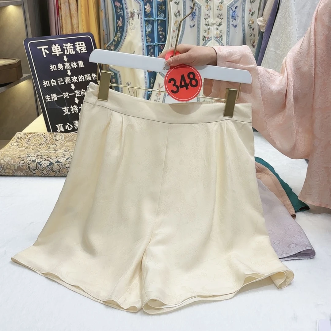 【闪购商品】颖苏绣非遗文化传承