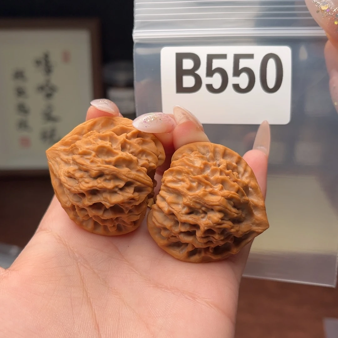 文玩核桃吊坠?***奕龙门涧41