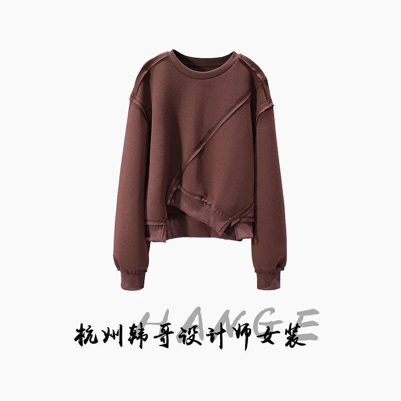 【韩哥欧货女装】冬季麂皮绒加厚《红棕色》弹力双面亲肤卫衣26090