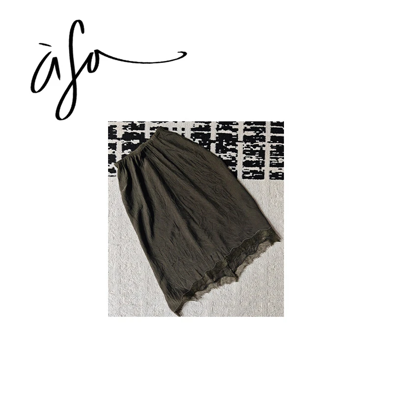 ASA-【法式蕾丝下摆垂坠感半裙】