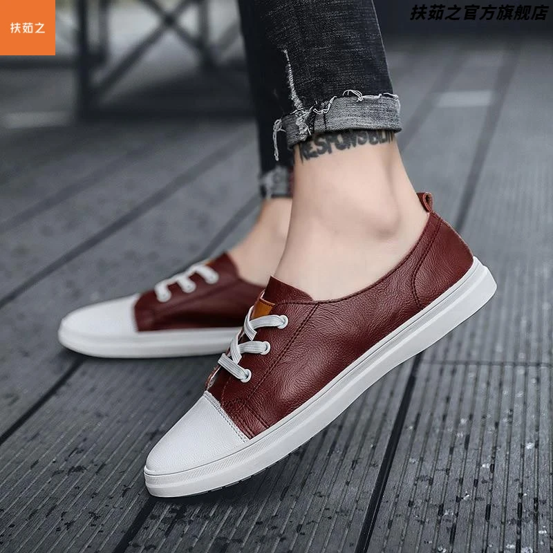 潮牌时尚小白鞋男2025新款休闲皮鞋韩版百搭平底套脚透气板鞋