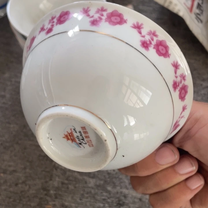 盘子碗摆件都有便宜