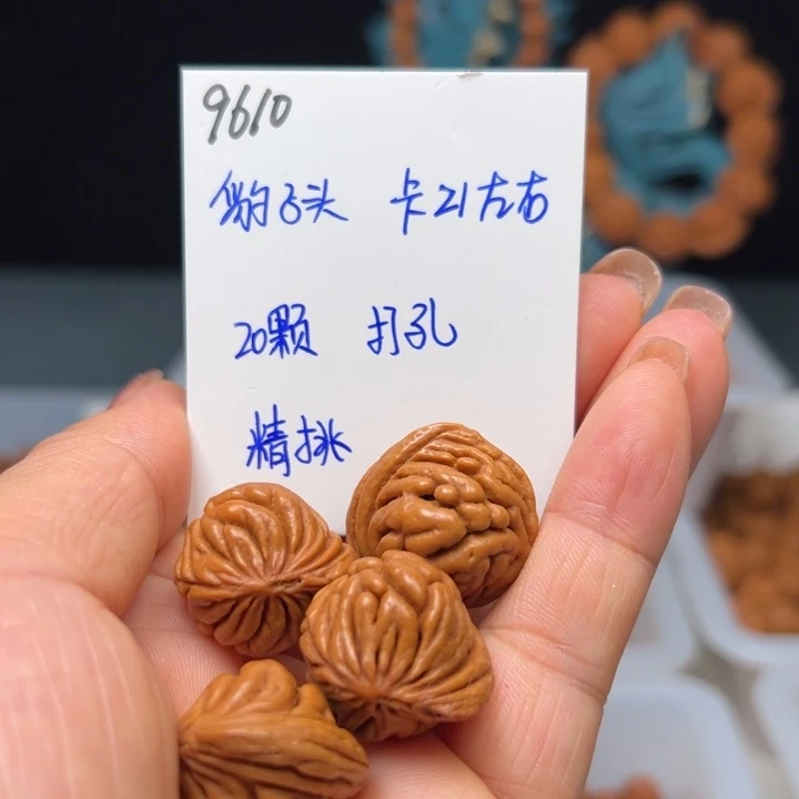 吊坠桃核豹子头21左右20颗