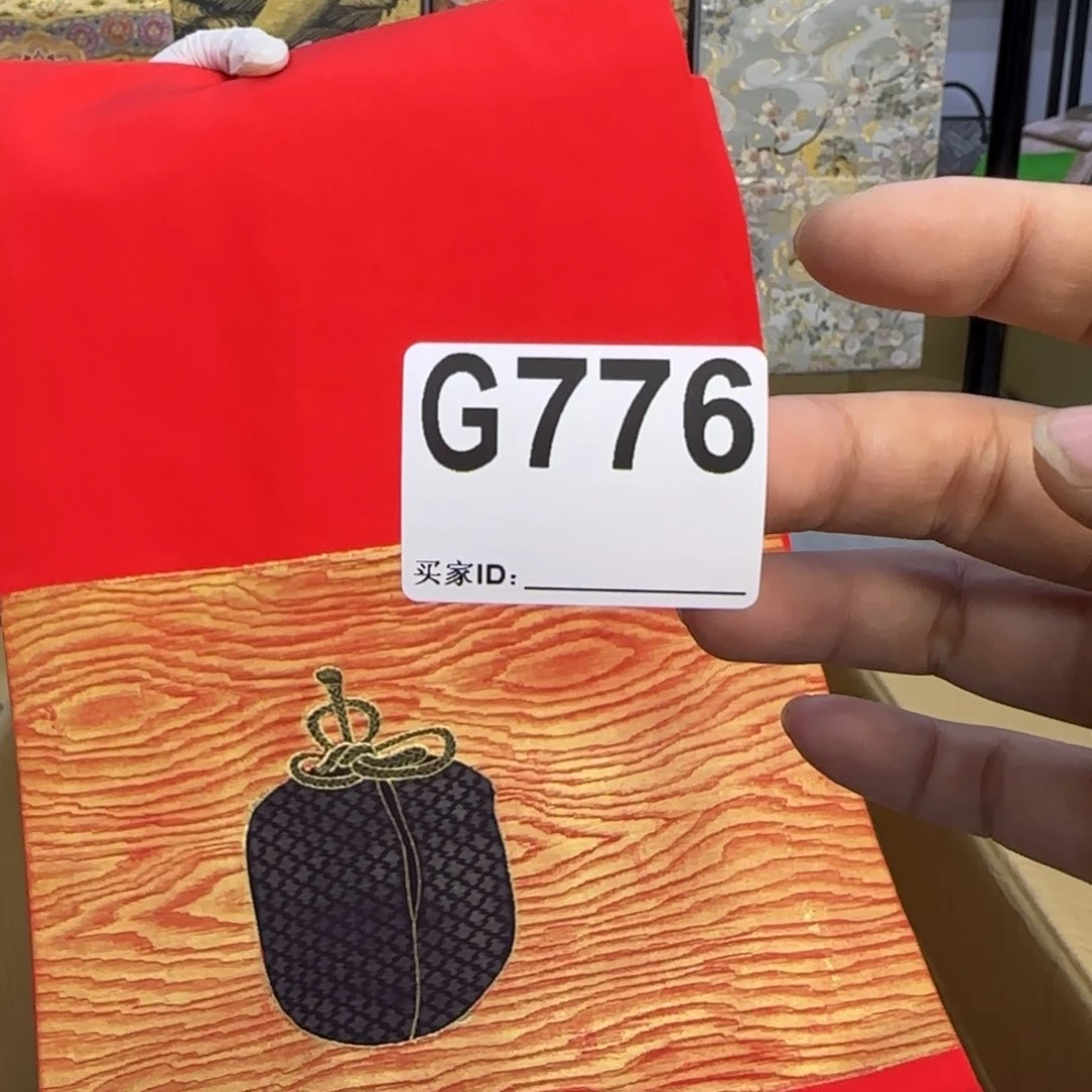 毛绒容*呃呃呃呃呃呃呃呃呃呃呃