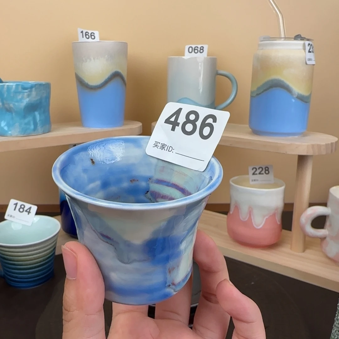 麦***子景德镇高温颜色釉茶杯