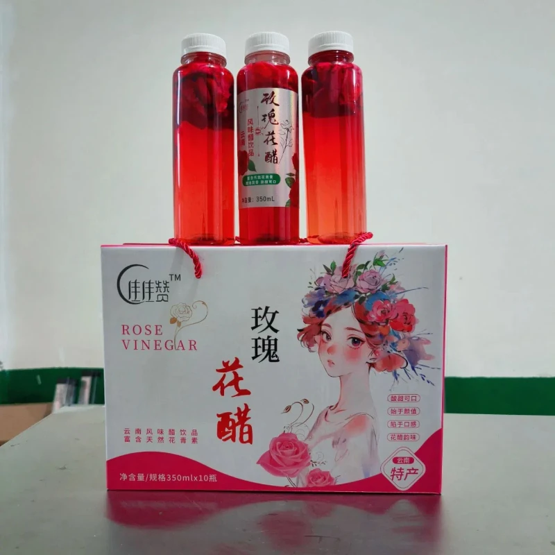 玫瑰花醋云南新鲜玫瑰花和荞麦醋泡制发酵而成的饮品