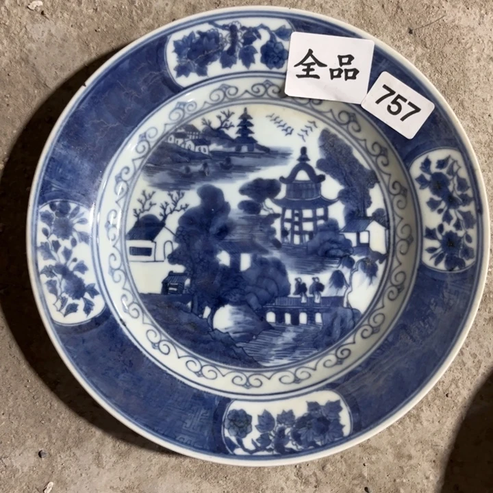 摆件景德镇陶瓷艺术品