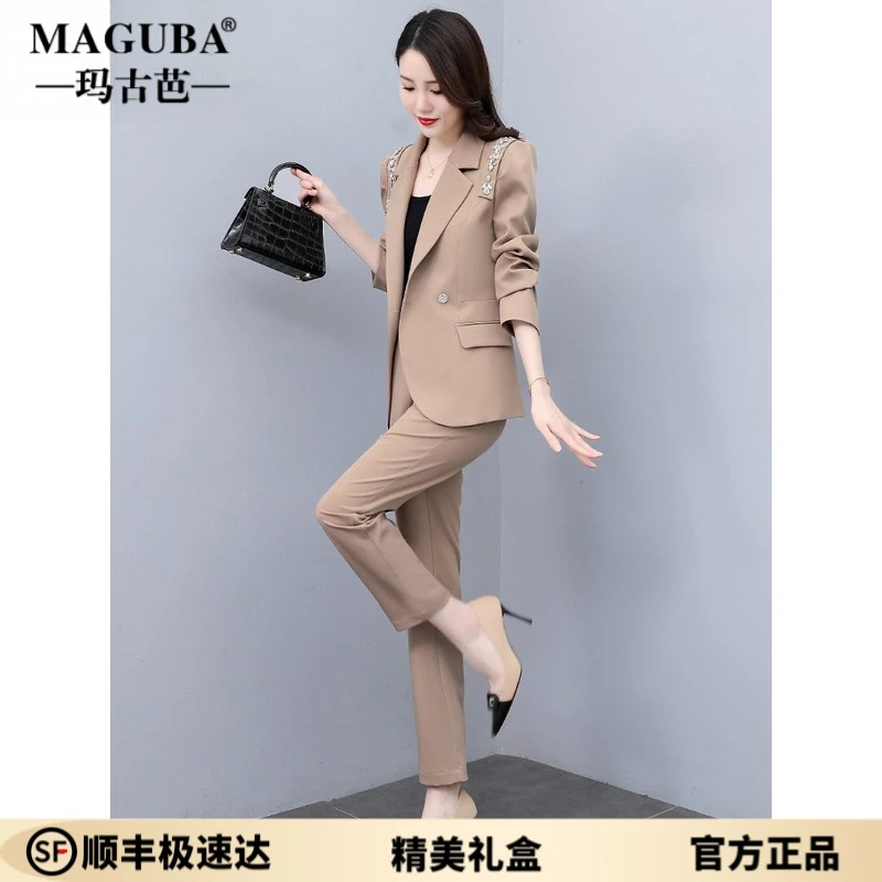 玛古芭小西装套装女2025秋季新款女装休闲时尚洋气御姐职业两件套