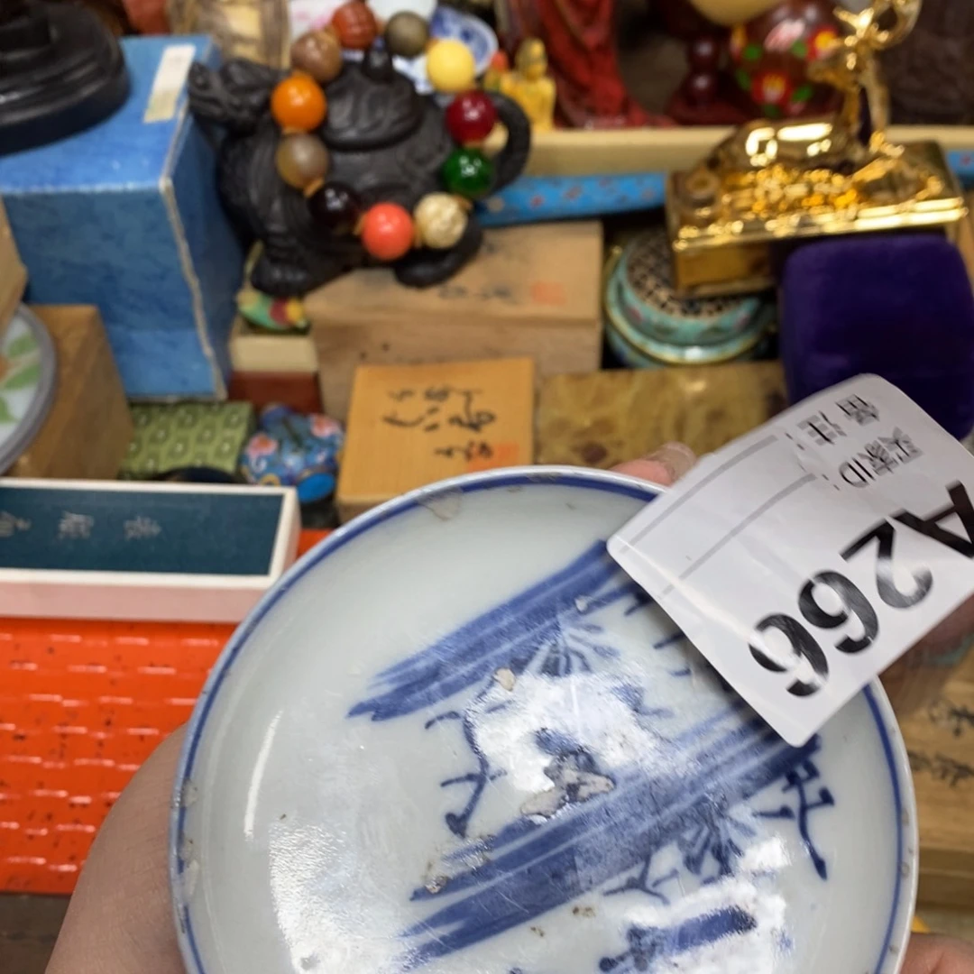 瓷瓷瓷瓷瓷瓷瓷瓷瓷