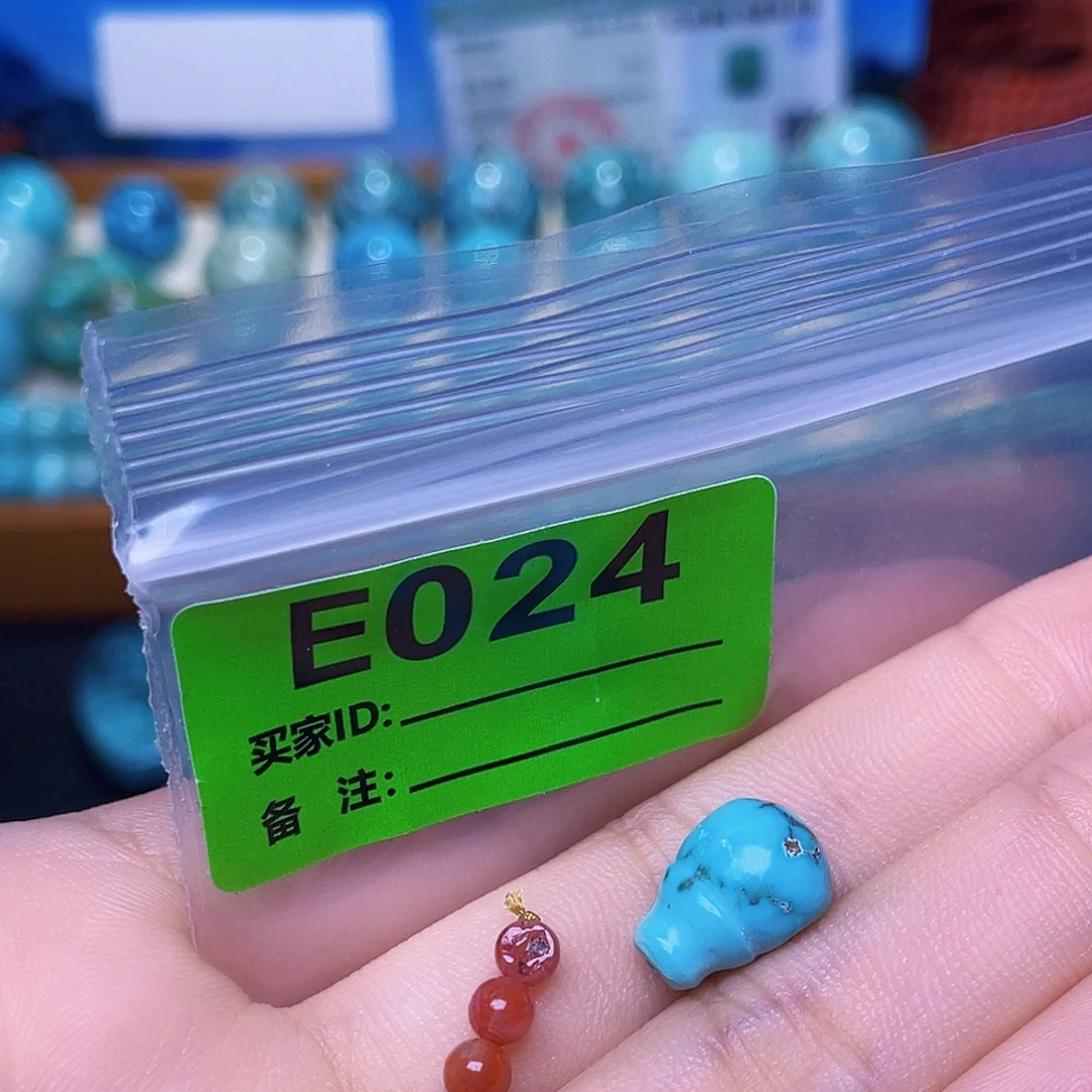 南红玛瑙未镶嵌珠宝奇石