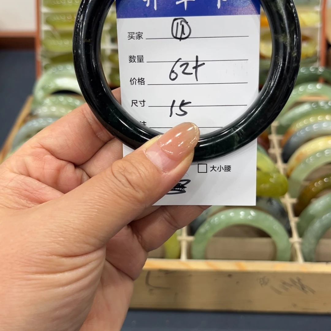 缘***I蛇纹石玉未镶嵌手镯