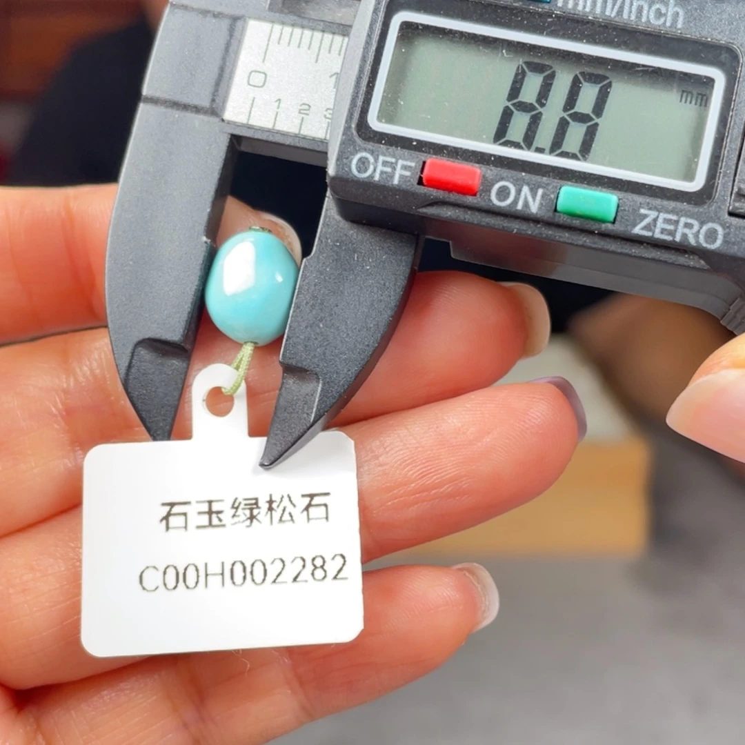 绿松石未镶嵌颈饰