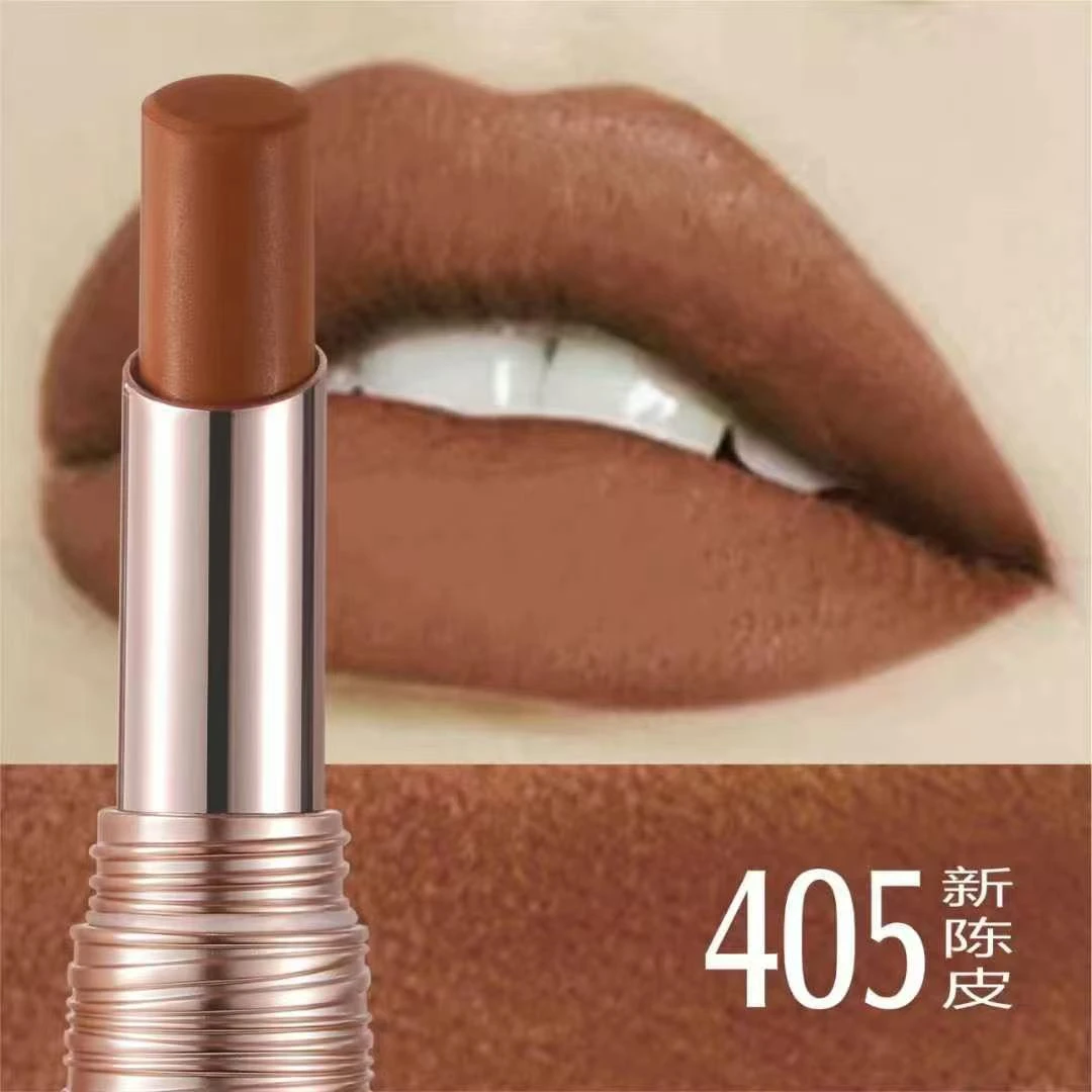 MIDUOLA咪朵拉箐纯丝雾不沾杯口红405#