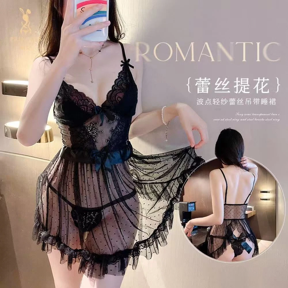 性感蕾丝睡衣女小胸显大聚拢火辣内衣网纱薄款纯欲风舒适居家睡裙