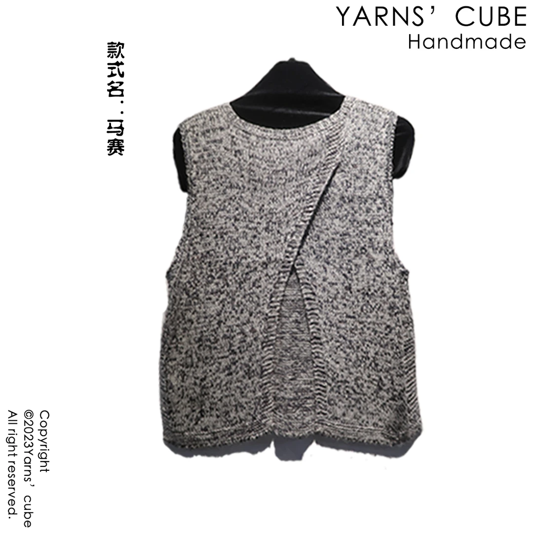 <马赛>妙安家原创设计背心夏款女装上衣时尚休闲设计感百搭