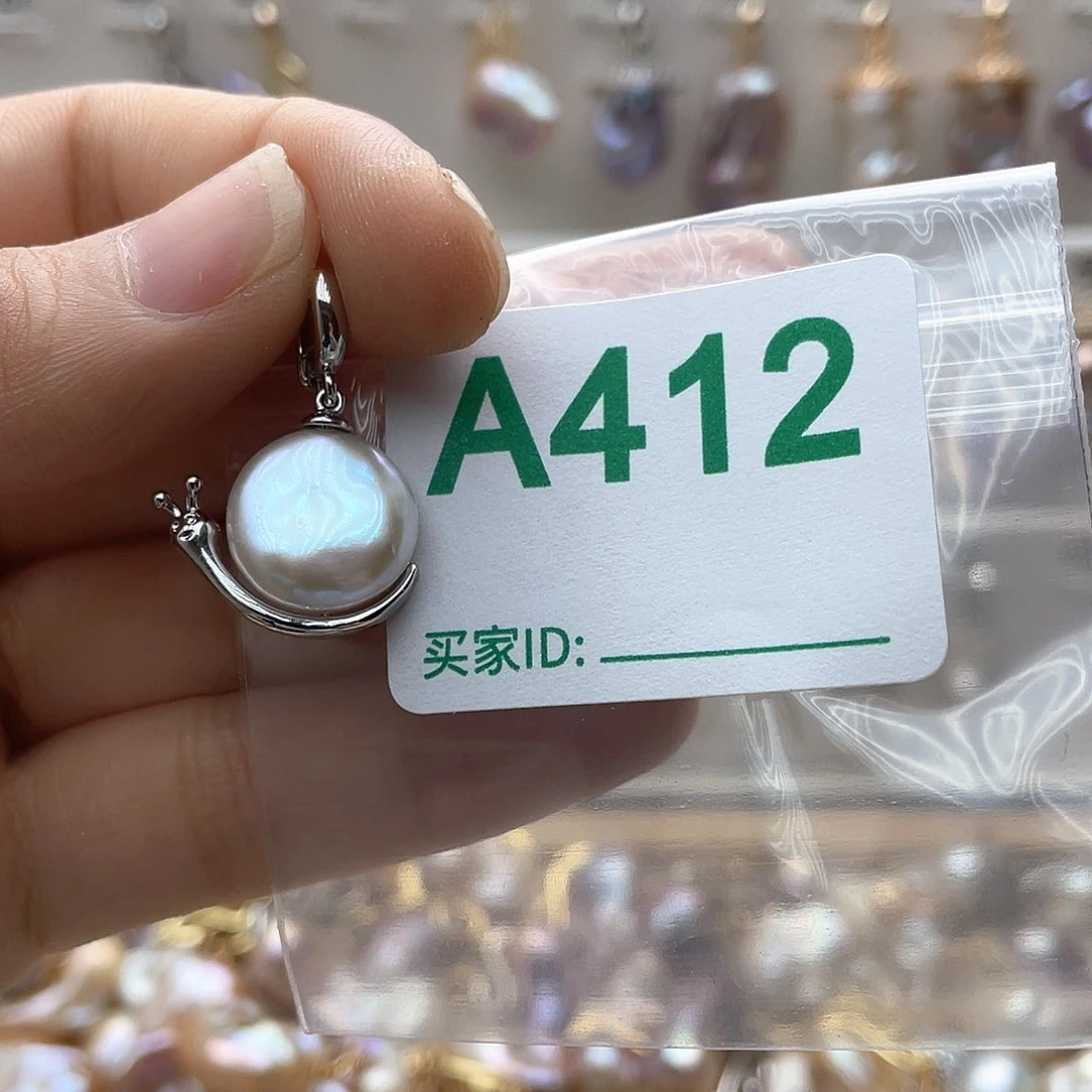 淡水珍珠未镶嵌颈饰