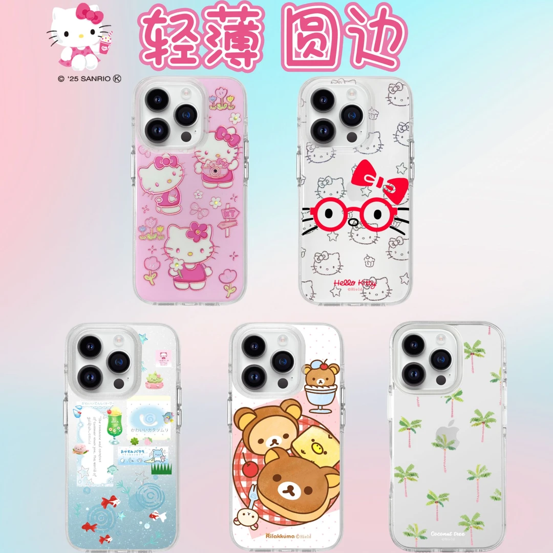 新款夏日轻薄圆弧包边卡通iphone16promax手机壳ins风苹果保护套