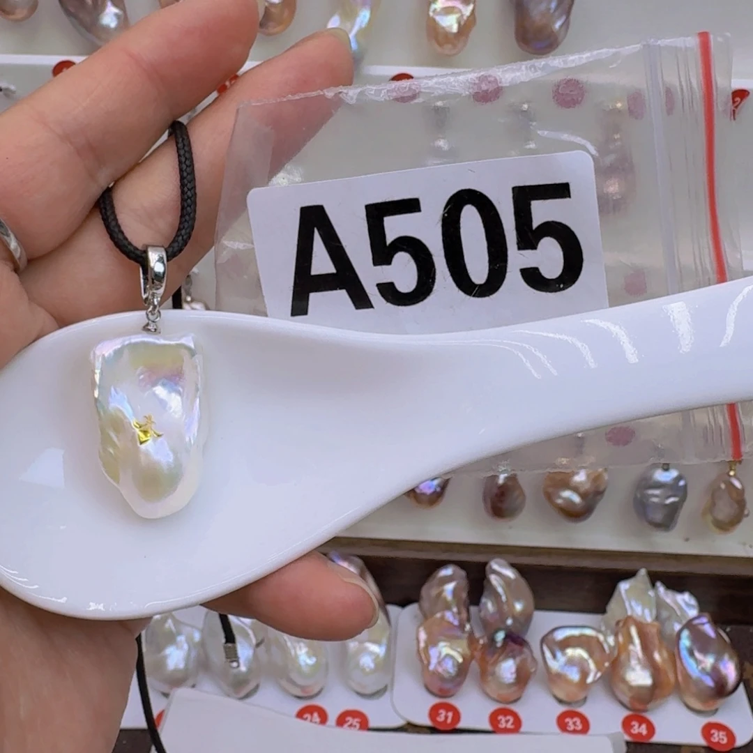 未镶嵌淡水珍珠巴洛克