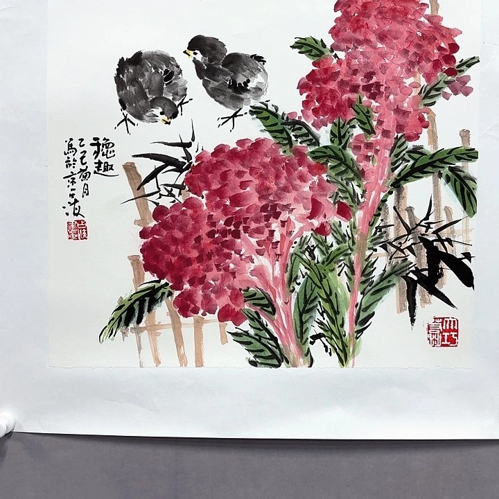 国画亲笔手绘放心去藏