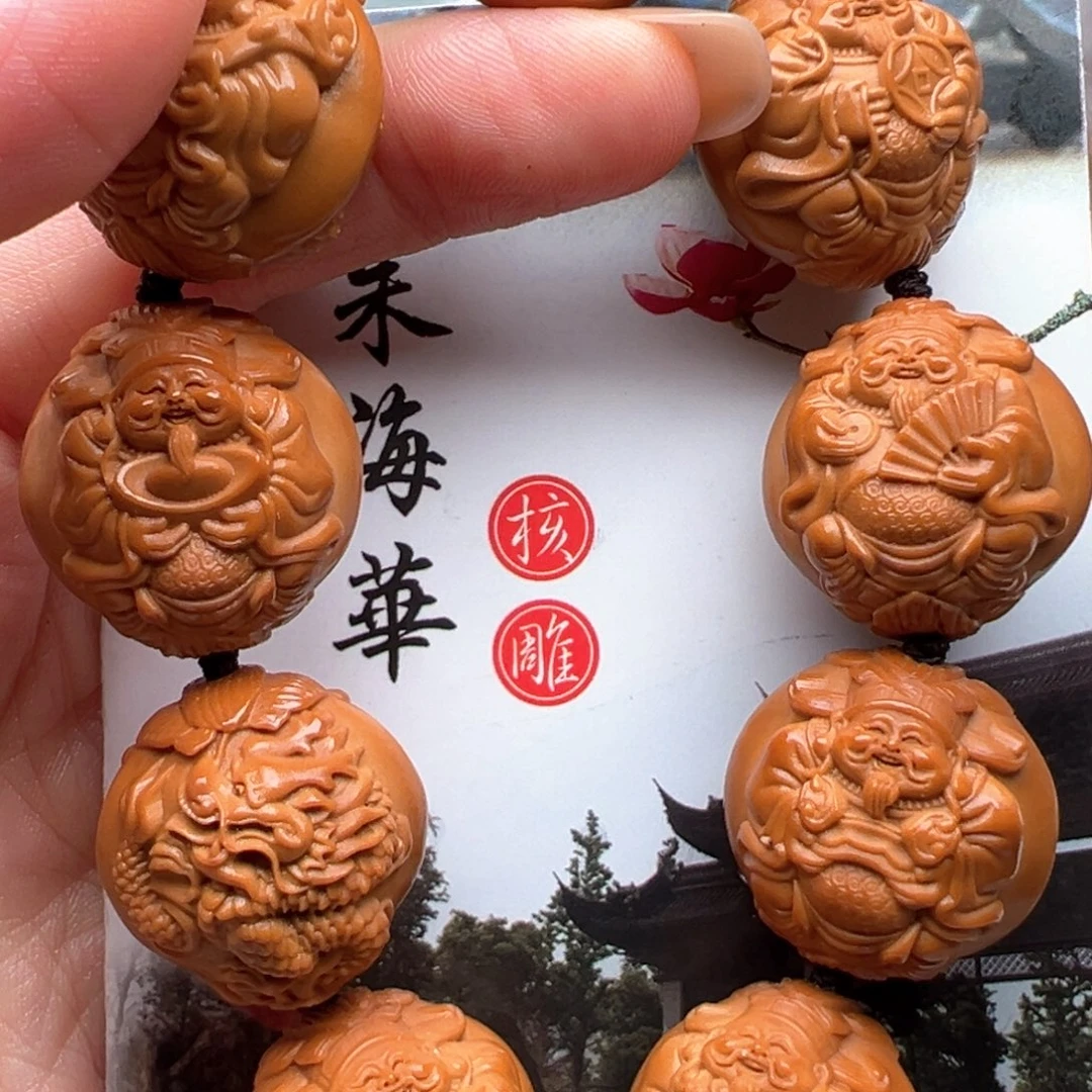 橄榄核手串/手链橄榄核