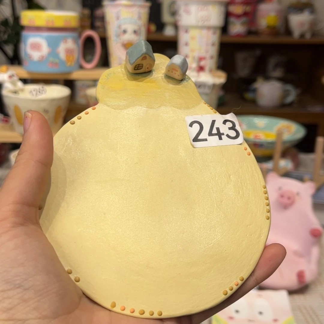 瓷片243哈哈哈哈哈哈哈哈哈