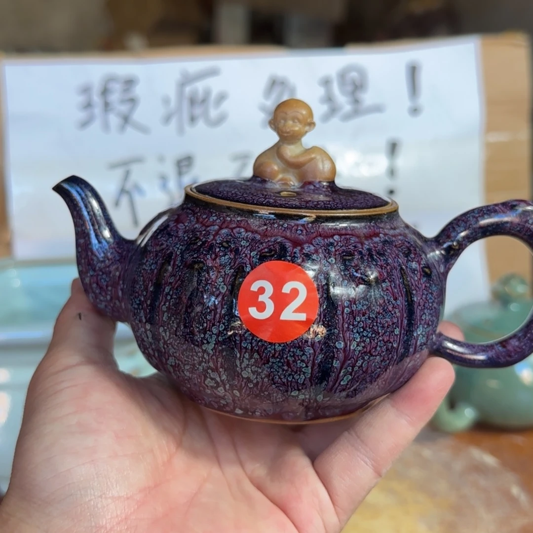 摆件郑家钧窑摆件微