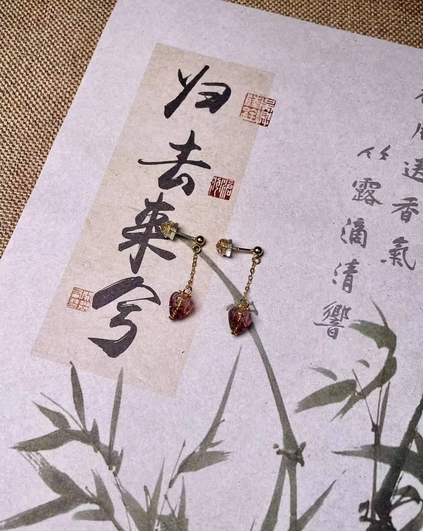 金草莓耳坠 多样性发一