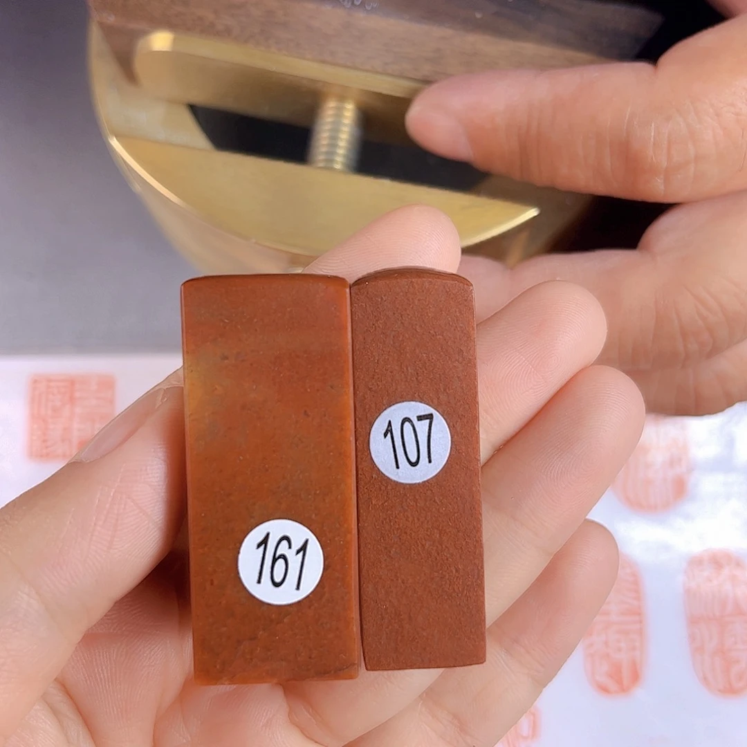 寿山石印石过**已161+107号2+1.5厘米