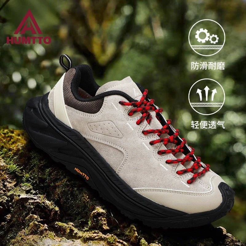 悍途户外鞋登山鞋男秋冬新款耐磨缓震厚底防水防滑运动越野徒步鞋
