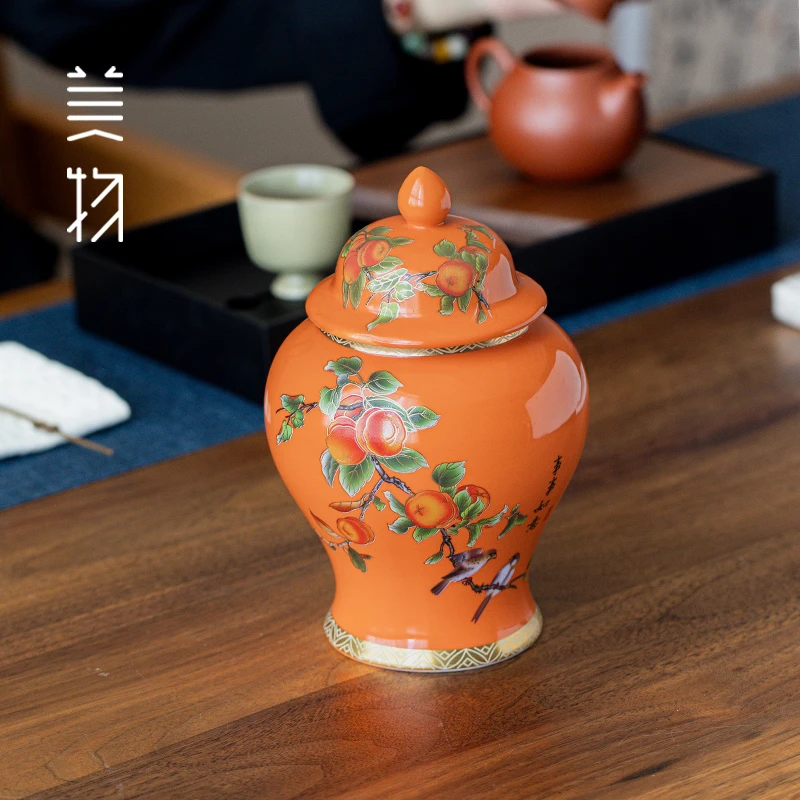 喜上枝头陶瓷茶叶罐密封将军罐储存茶叶包装空罐
