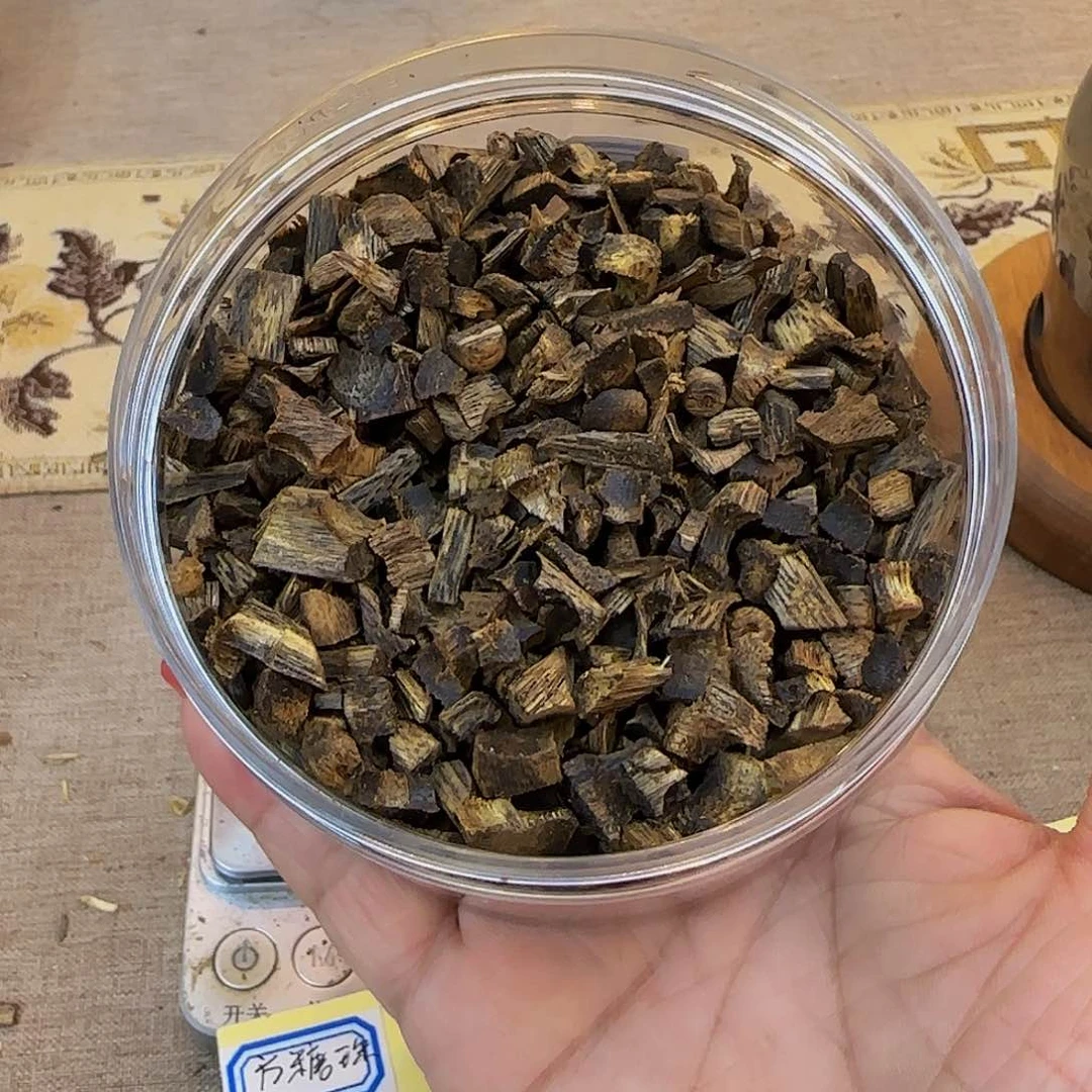 沉香沉香木制品透顶绿品种原材料88克多样性发其一送蜡烛炉1