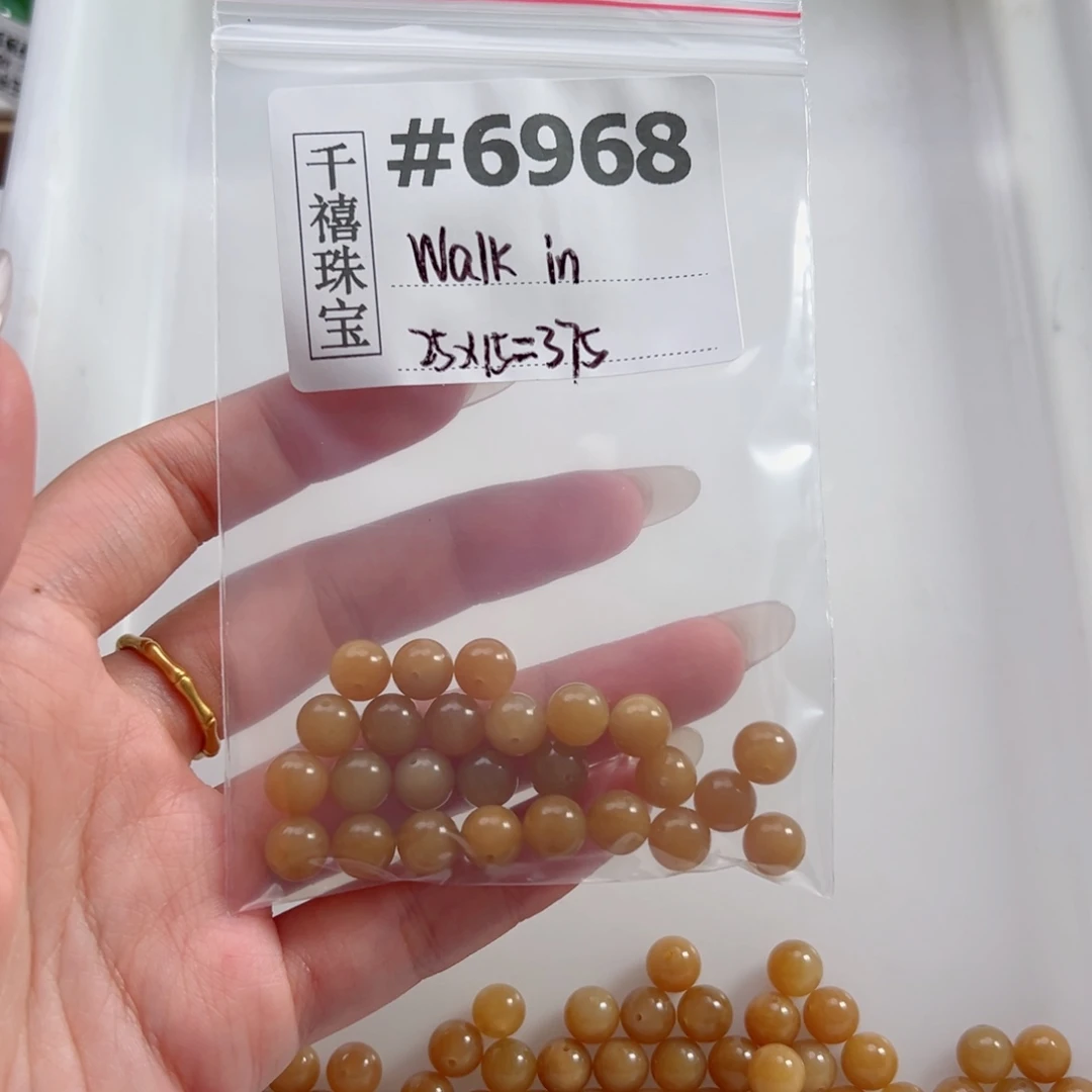 未镶嵌和田玉珠宝半成品定制