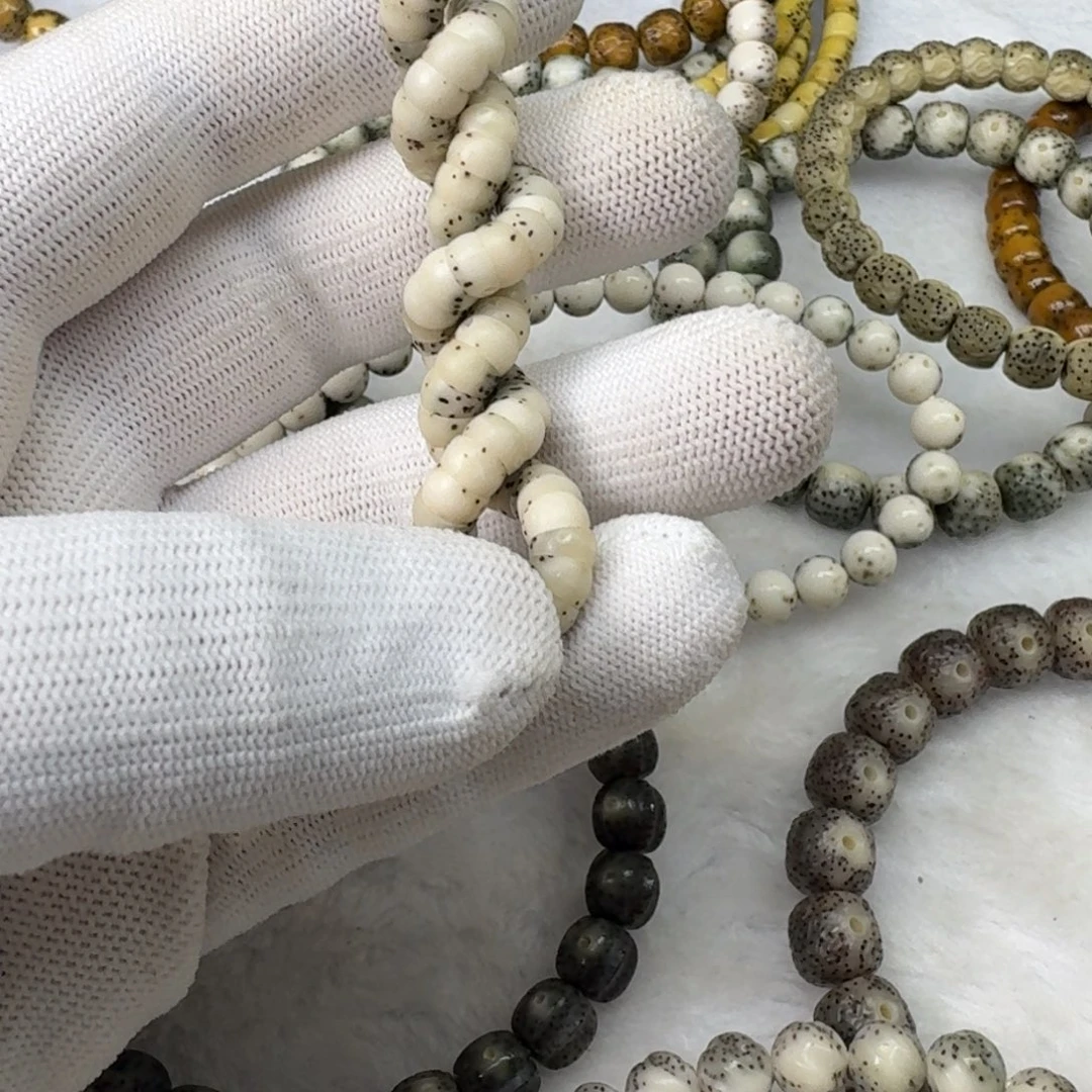 左***️星月菩提吊坠满玉化大肠三分之二留白