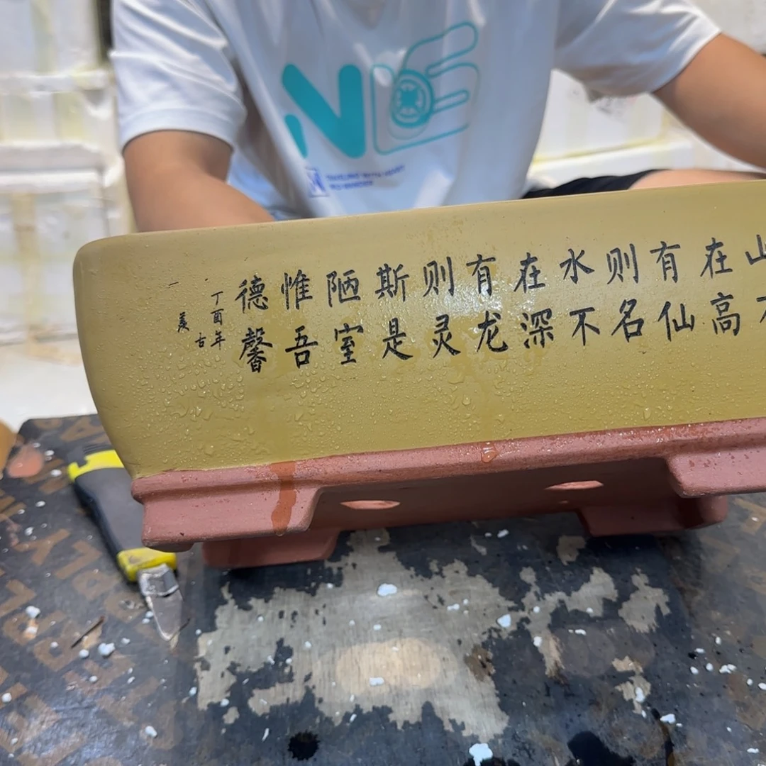 紫砂花盆紫砂花盆口径29