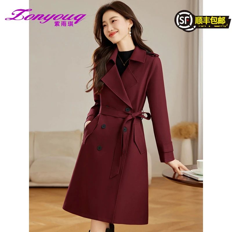 紫雨琪女式风衣2025春秋季新款女装气质翻领长款系带修身小个子