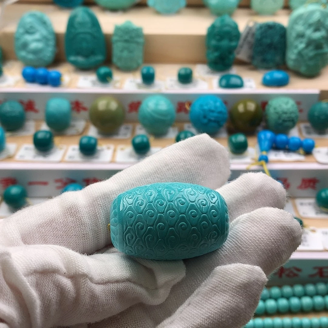 绿松石未镶嵌配饰