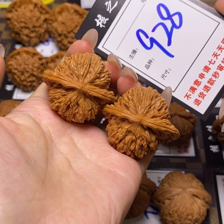 文玩核桃吊坠41四座楼928