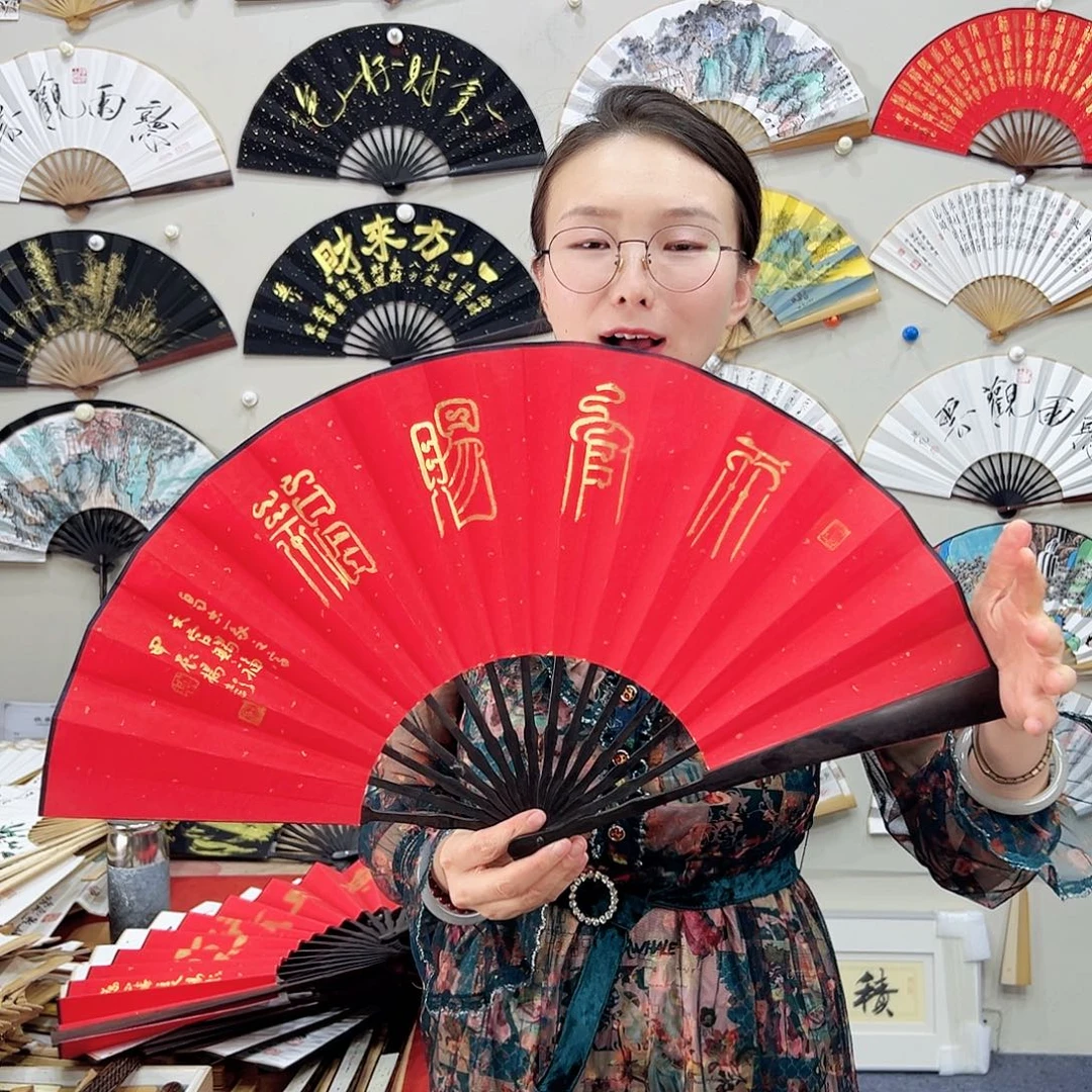 书法书法 10寸 黑檀 手写手绘 默认粘好