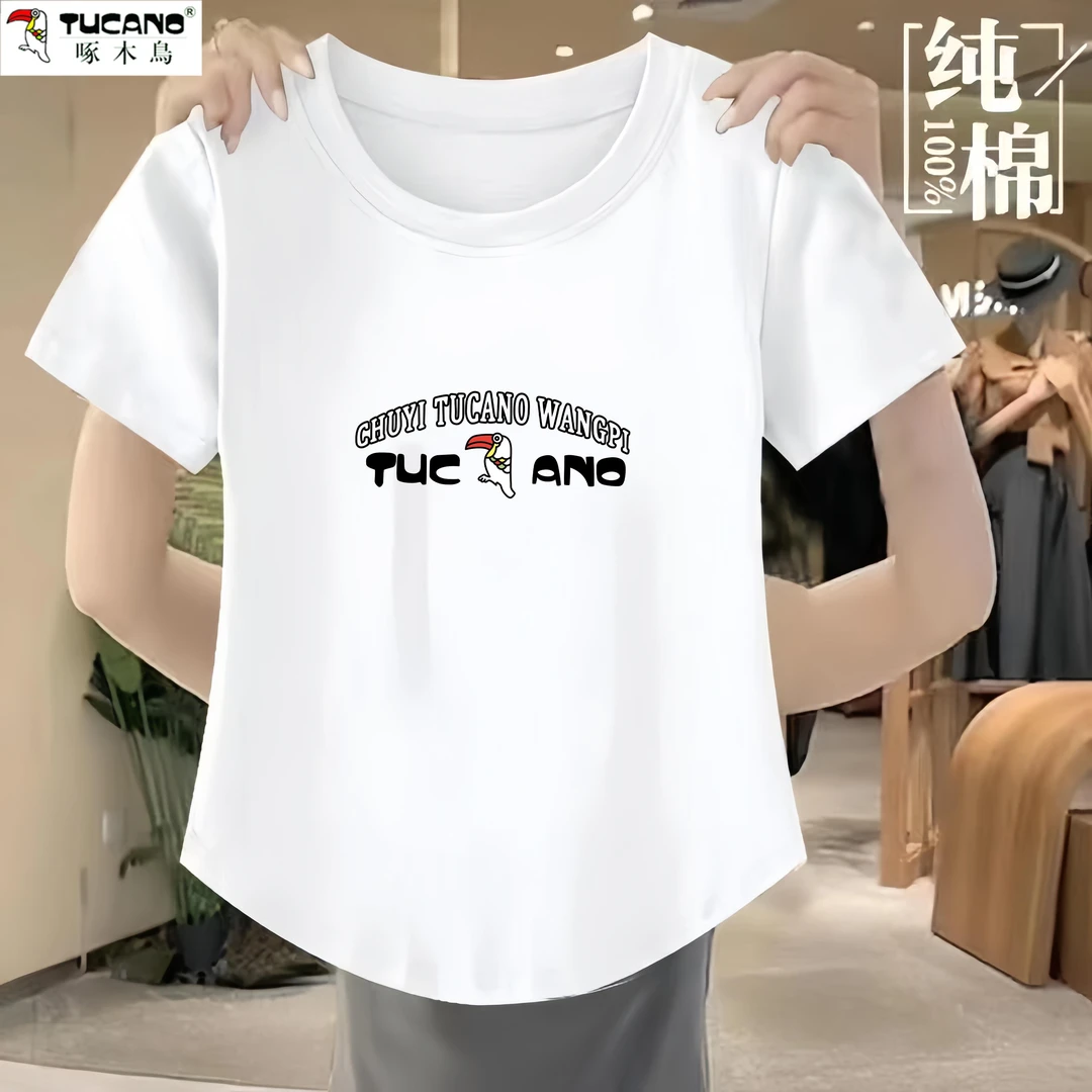 啄木鸟正品2025年新款夏季白色圆领纯棉短袖宽松时尚休闲百搭短T