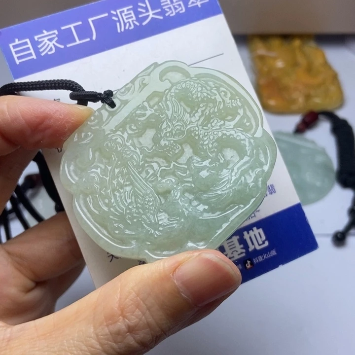 翡翠未镶嵌颈饰q