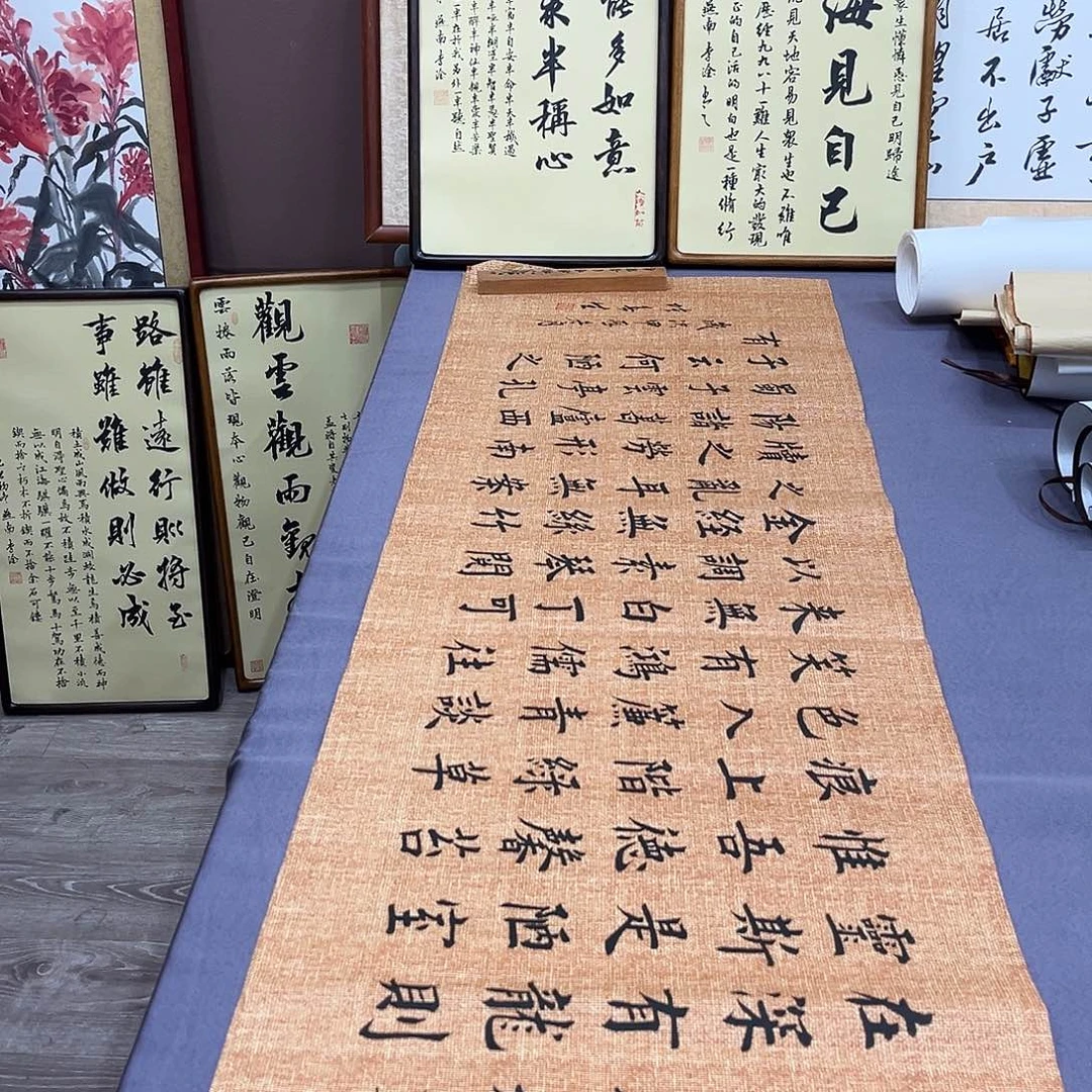 书法堵春生老师陋室铭180×48