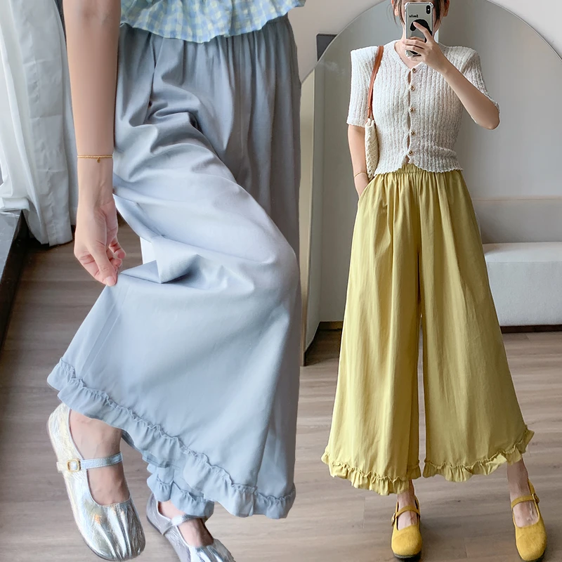 实拍木耳边大摆阔腿裤女2025夏季高腰显瘦减龄纯色八九分休闲裙裤